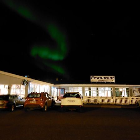 Kanslarinn Hostel Хелла Экстерьер фото
