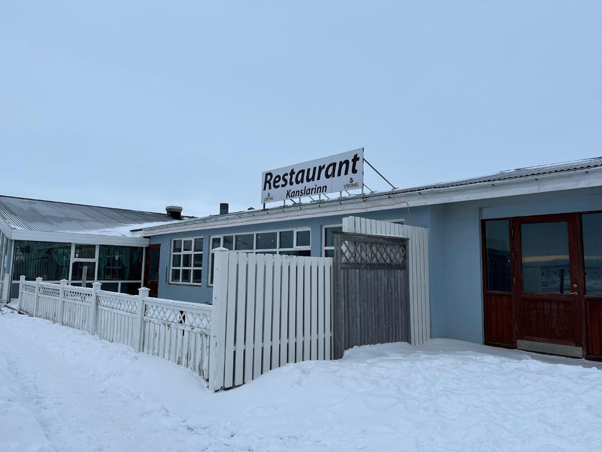 Kanslarinn Hostel Хелла Экстерьер фото