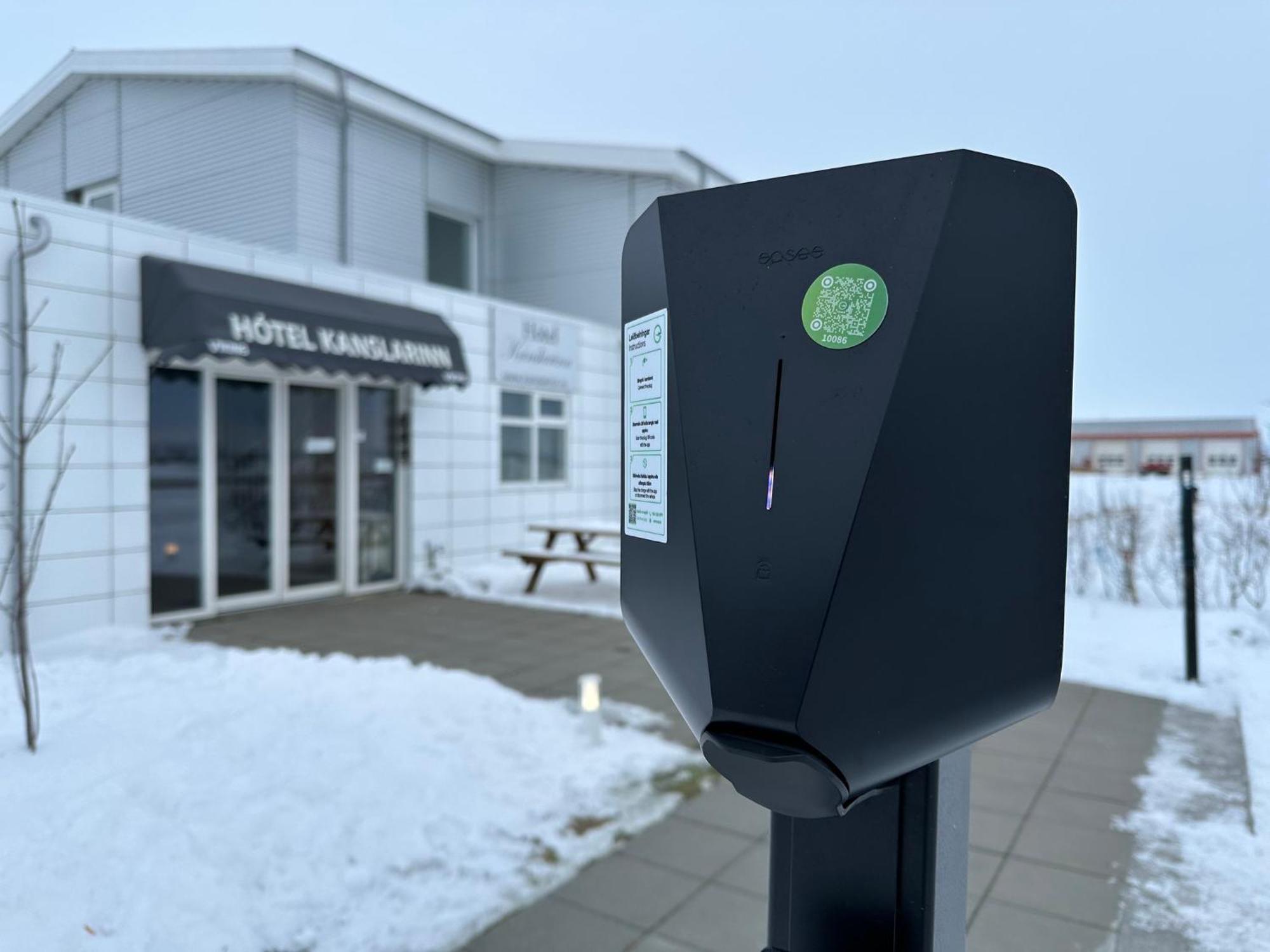 Kanslarinn Hostel Хелла Экстерьер фото